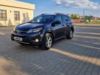 Toyota RAV4 2015 годаfor12 500 000 тг. в Уральск