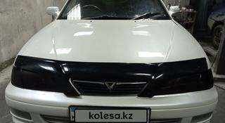 Toyota Vista 1996 года за 1 800 000 тг. в Семей