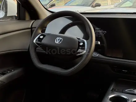 Changan CS75 Plus Luxe 2WD 2025 года за 10 700 000 тг. в Алматы – фото 4