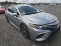 Авторазбор TOYOTA CAMRY XV70-75 2020 в Алматы