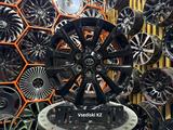 Диски TOYOTA PRADO 150 R-18*6*139.7 в наличии Astana за 242 000 тг. в Астана