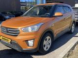 Hyundai Creta 2018 года за 6 600 000 тг. в Астана – фото 2