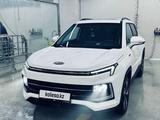 JAC JS4 2024 годаfor7 900 000 тг. в Караганда