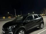 Renault Kaptur 2018 года за 6 150 000 тг. в Житикара