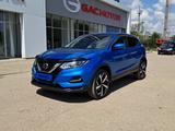 Nissan Qashqai 2020 года за 8 490 000 тг. в Актобе