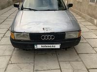 Audi 80 1987 года за 550 000 тг. в Тараз