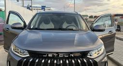 Jetour X50 2025 года за 6 700 000 тг. в Жезказган – фото 3