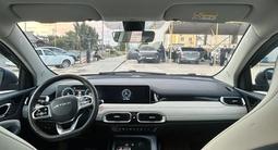Jetour X50 2025 года за 6 700 000 тг. в Жезказган – фото 4