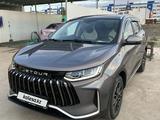 Jetour X50 2025 года за 6 700 000 тг. в Жезказган – фото 2