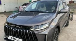 Jetour X50 2025 года за 6 700 000 тг. в Жезказган – фото 2