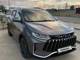 Jetour X50 2025 года за 6 700 000 тг. в Жезказган