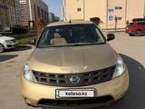 Nissan Murano 2005 года за 2 000 000 тг. в Астана