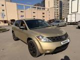 Nissan Murano 2005 года за 2 000 000 тг. в Астана – фото 2