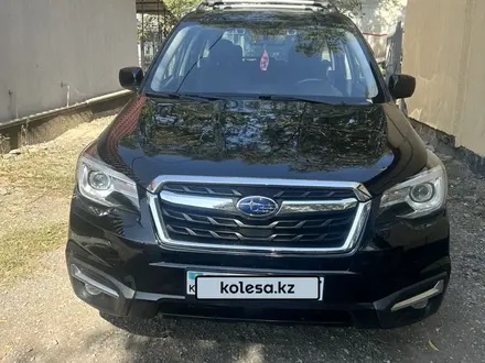 Subaru Forester 2017 года за 9 800 000 тг. в Алматы