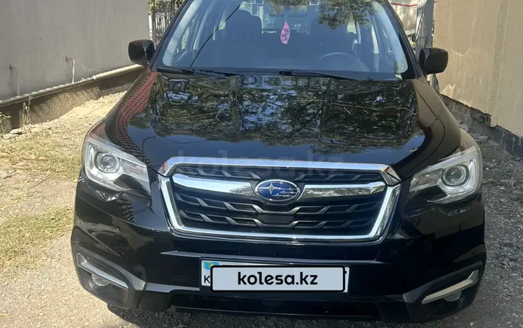 Subaru Forester 2017 года за 8 500 000 тг. в Алматы