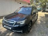 Subaru Forester 2017 года за 8 500 000 тг. в Алматы – фото 2