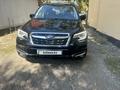 Subaru Forester 2017 года за 8 500 000 тг. в Алматы – фото 8