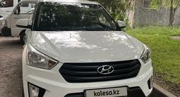 Hyundai Creta 2019 года за 9 150 000 тг. в Алматы – фото 2