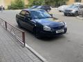 ВАЗ (Lada) Priora 2170 2011 года за 1 500 000 тг. в Астана