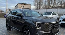 Changan CS55 Plus 2025 года за 9 400 000 тг. в Тараз