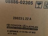 Тойота масло в коробку WS за 15 000 тг. в Шымкент – фото 5