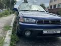 Subaru Legacy 1997 годаүшін2 000 000 тг. в Талдыкорган – фото 7