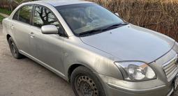 Toyota Avensis 2005 года за 3 600 000 тг. в Алматы – фото 2