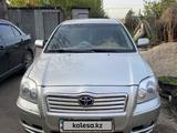 Toyota Avensis 2005 года за 3 600 000 тг. в Алматы