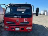 Dongfeng  DONG FENG CSC5075GJY6A 2021 года за 17 500 000 тг. в Атырау – фото 2