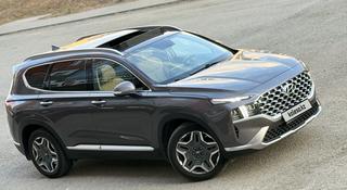 Hyundai Santa Fe 2022 года за 15 000 000 тг. в Актобе