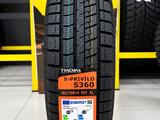 185/70 R14 за 13 900 тг. в Алматы