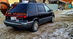 Mitsubishi Space Wagon 1995 годаfor2 500 000 тг. в Актобе – фото 3