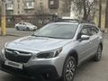 Subaru Outback 2022 годаүшін14 500 000 тг. в Тараз – фото 4