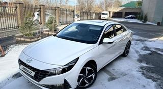 Hyundai Elantra 2023 года за 12 500 000 тг. в Караганда