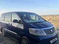 Toyota Alphard 2004 годаүшін6 000 000 тг. в Актау