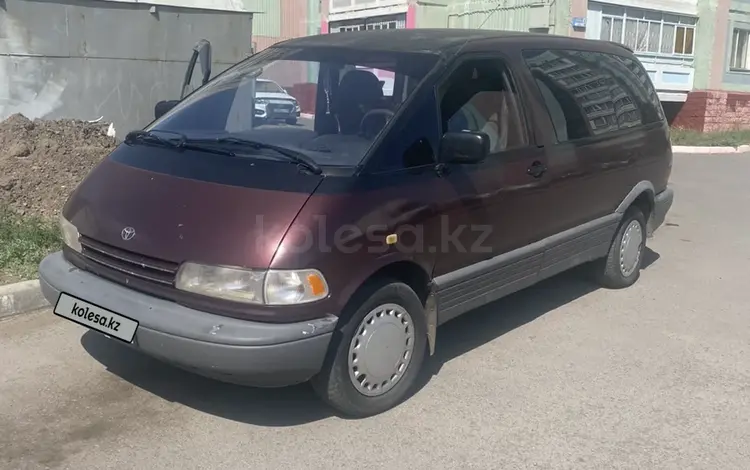 Toyota Previa 1991 годаүшін2 000 000 тг. в Караганда