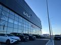 Официальный дилер Kia в г. Караганда — Bahus в Караганда