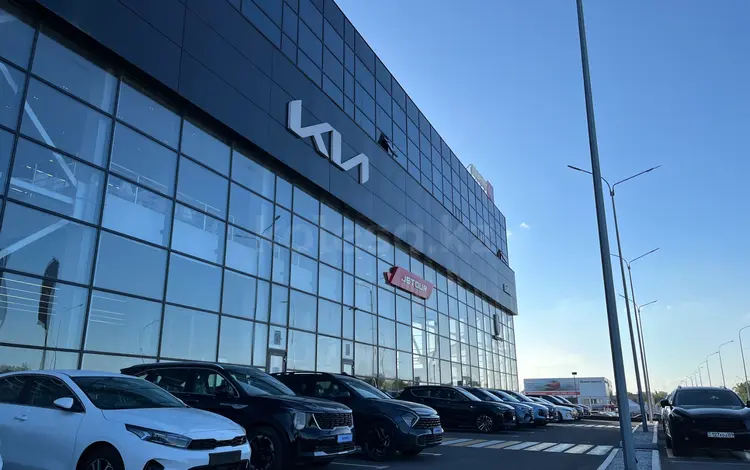Официальный дилер Kia в г. Караганда — Bahus в Караганда