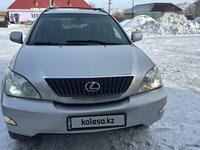 Lexus RX 330 2004 годаfor7 100 000 тг. в Усть-Каменогорск