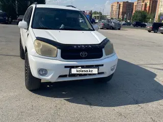 Toyota RAV4, 2005