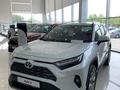 Toyota RAV4 2024 годаfor22 240 000 тг. в Атырау