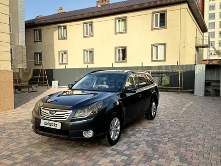 Subaru Outback 2011 года за 4 700 000 тг. в Семей