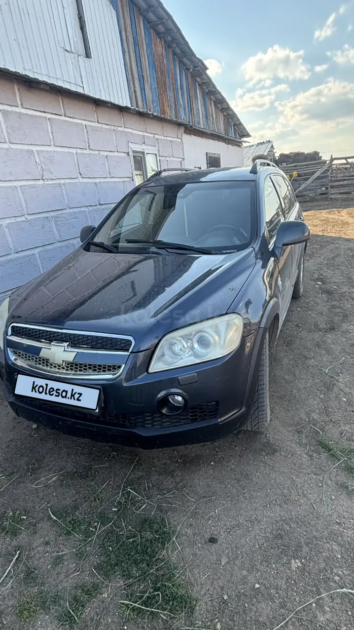 Chevrolet Captiva, 2007