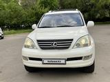 Lexus GX 470 2005 года за 9 000 000 тг. в Алматы – фото 4