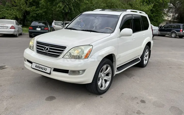 Lexus GX 470 2005 годаүшін9 000 000 тг. в Алматы