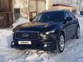 Infiniti FX35 2008 года за 11 500 000 тг. в Петропавловск – фото 2