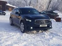 Infiniti FX35 2008 года за 11 500 000 тг. в Петропавловск