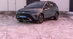 Hyundai Bayon 2023 года за 9 800 000 тг. в Астана