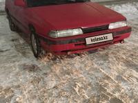 Mazda 626 1989 года за 580 000 тг. в Астана