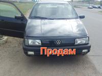 Volkswagen Passat 1991 годаүшін1 500 000 тг. в Павлодар